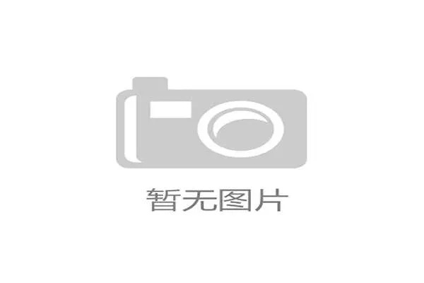 聚焦美加墨世界杯热门球队实力对比与夺冠胜负走势前瞻预测分析 聚焦美加墨世界杯热门球队实力对比与夺冠胜负走势前瞻预测分析